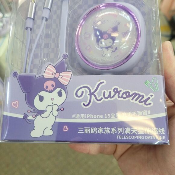Brand New Sanrio Kuromi 3 in 1 Charging Cable - Picture 6 of 8